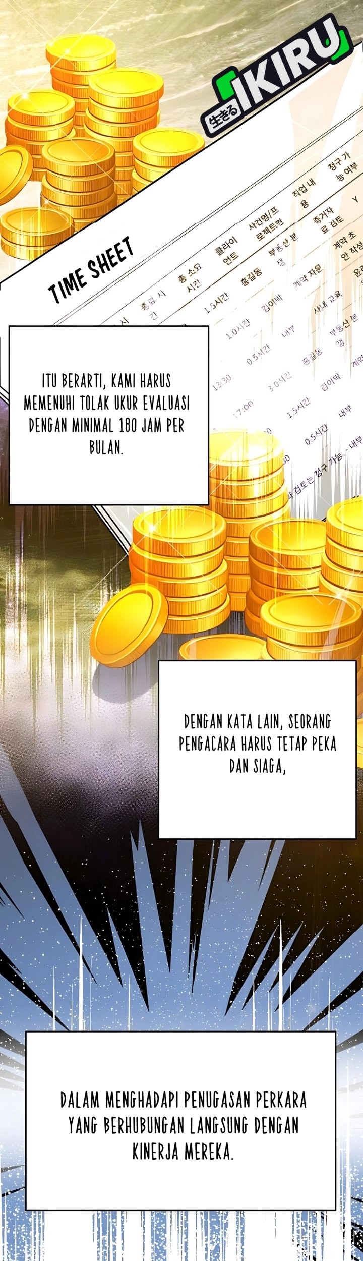 The Ordinary Lawyer’s Subspace Chapter 13 - halaman 5
