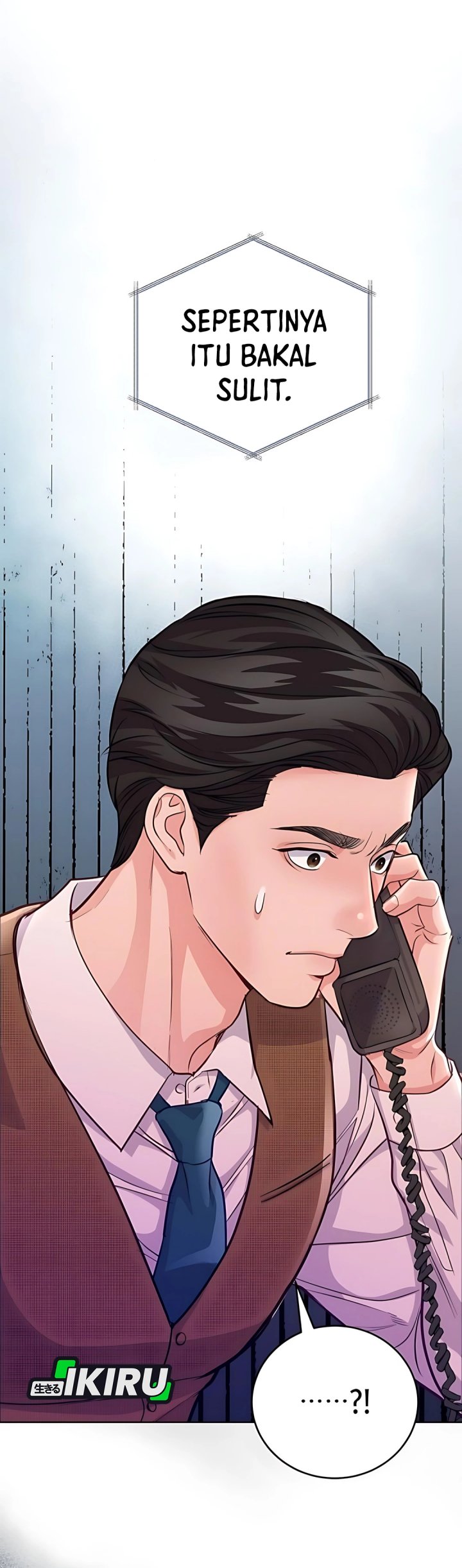 The Ordinary Lawyer’s Subspace Chapter 14 - halaman 17