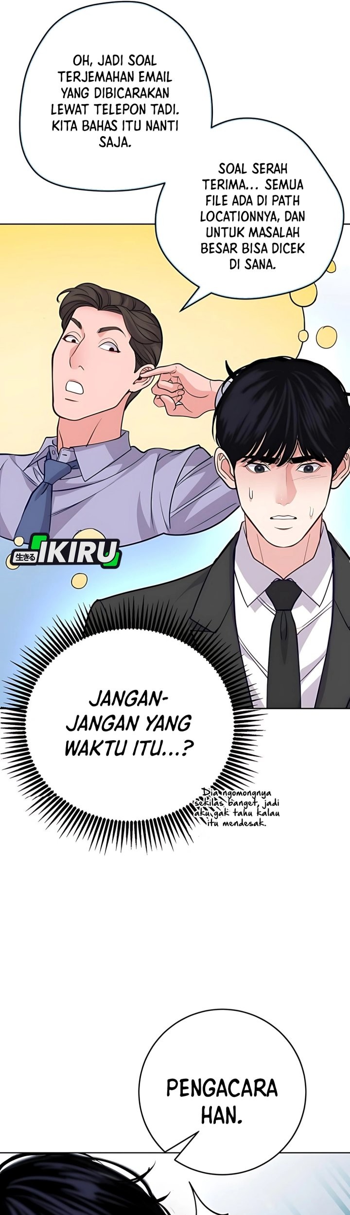 The Ordinary Lawyer’s Subspace Chapter 14 - halaman 31