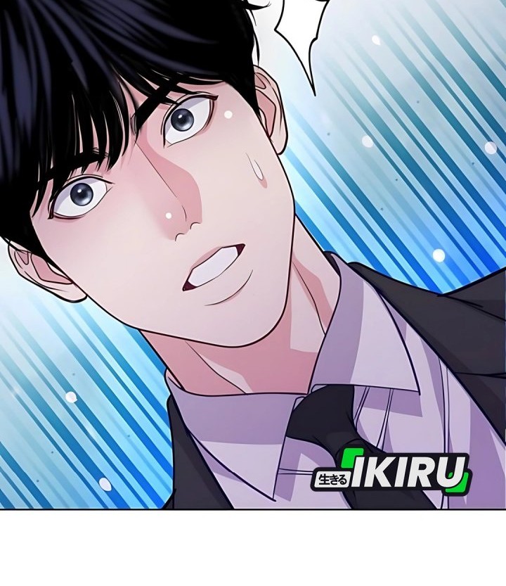 The Ordinary Lawyer’s Subspace Chapter 14 - halaman 32