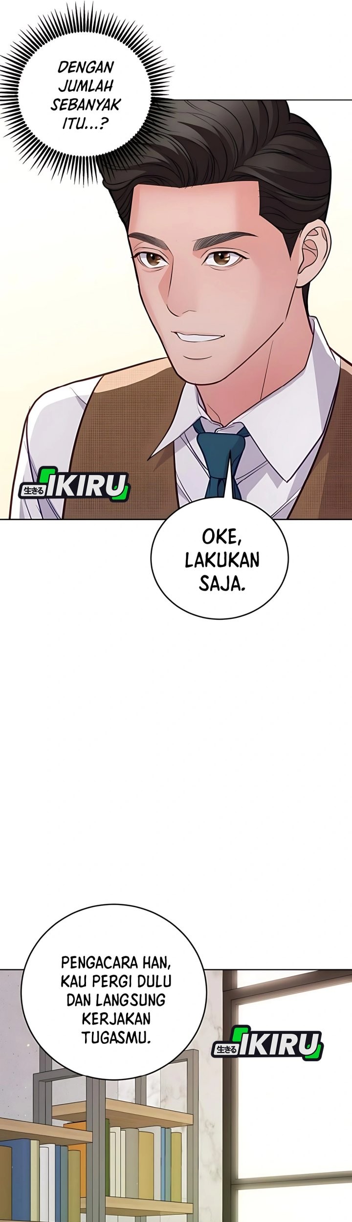 The Ordinary Lawyer’s Subspace Chapter 14 - halaman 36