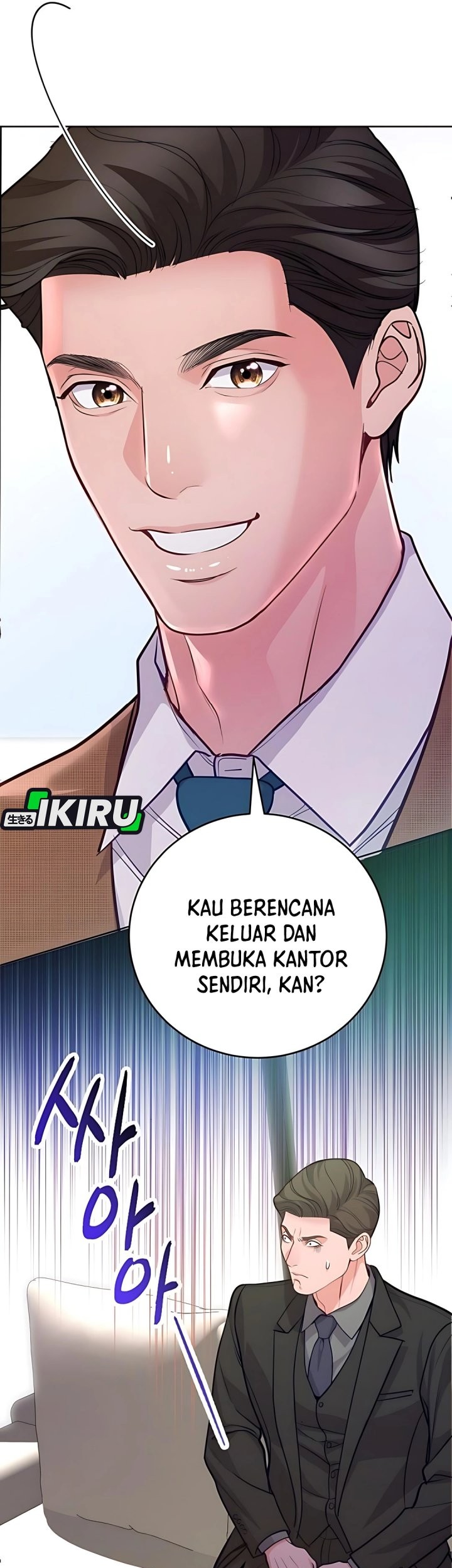 The Ordinary Lawyer’s Subspace Chapter 14 - halaman 40