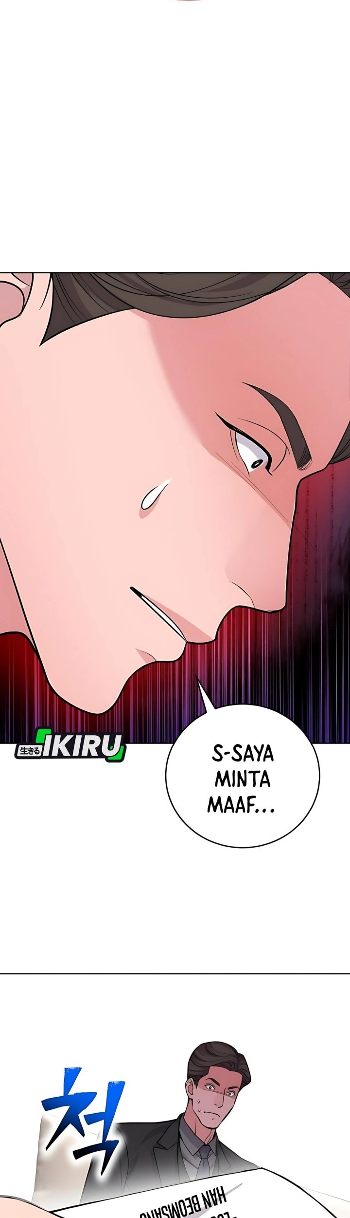 The Ordinary Lawyer’s Subspace Chapter 14 - halaman 44
