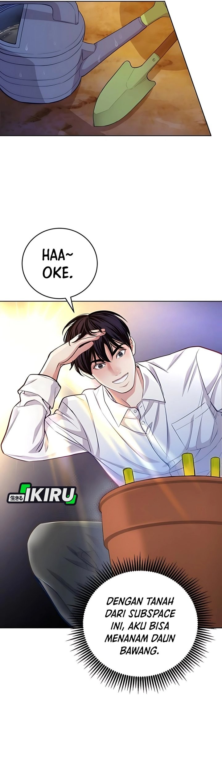 The Ordinary Lawyer’s Subspace Chapter 14 - halaman 6