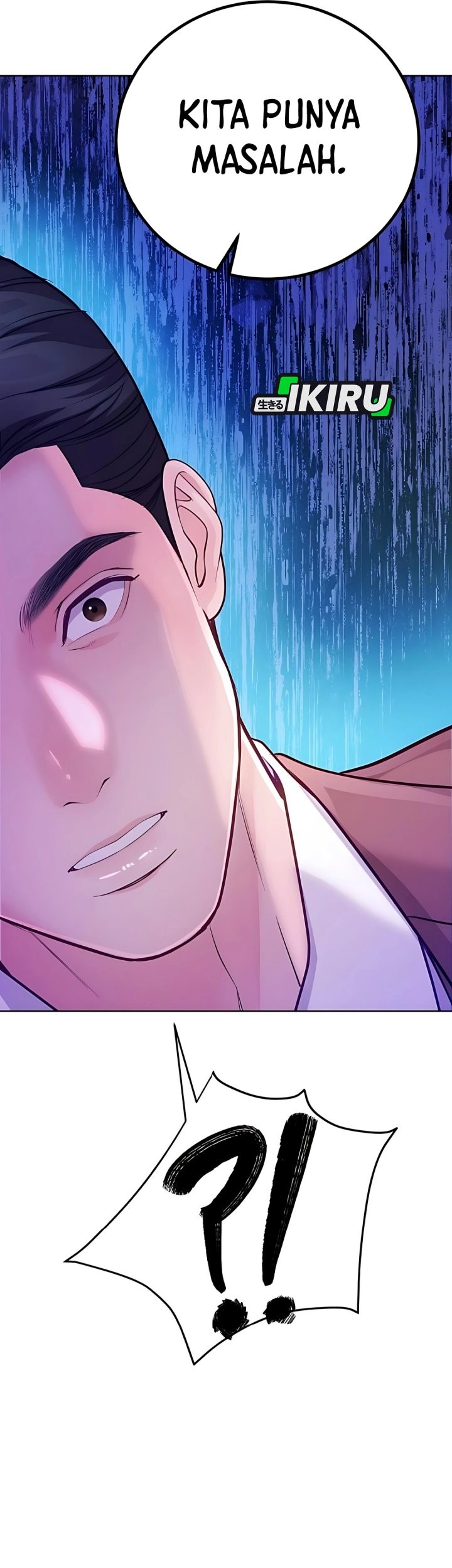 The Ordinary Lawyer’s Subspace Chapter 14 - halaman 64