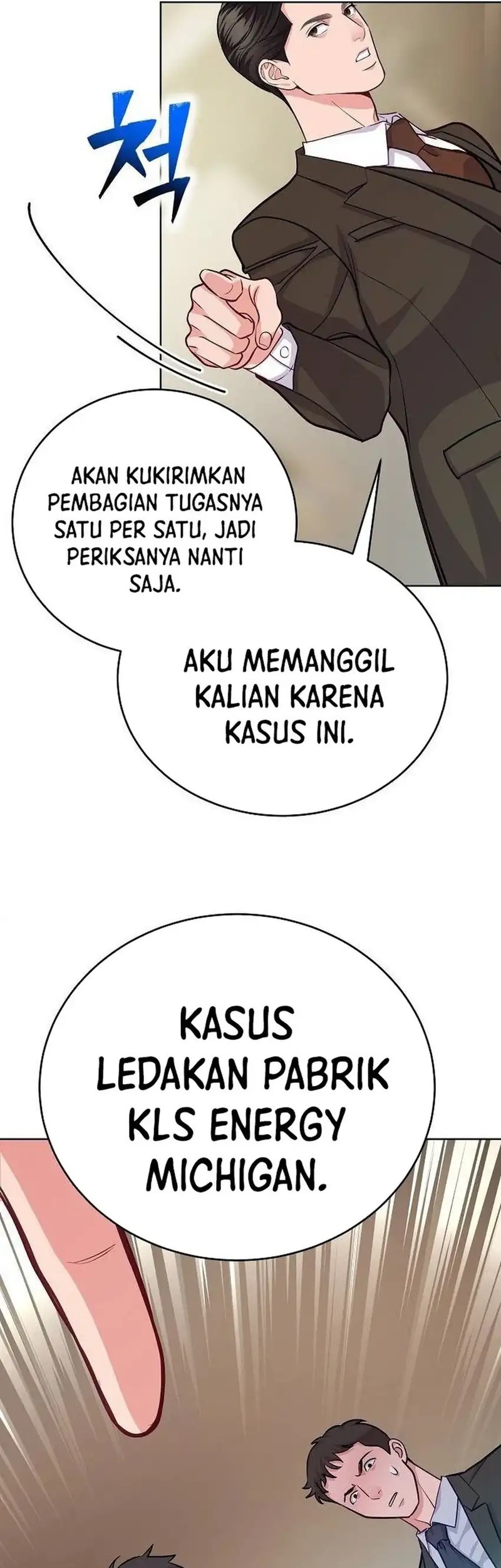 The Ordinary Lawyer’s Subspace Chapter 15 - halaman 10