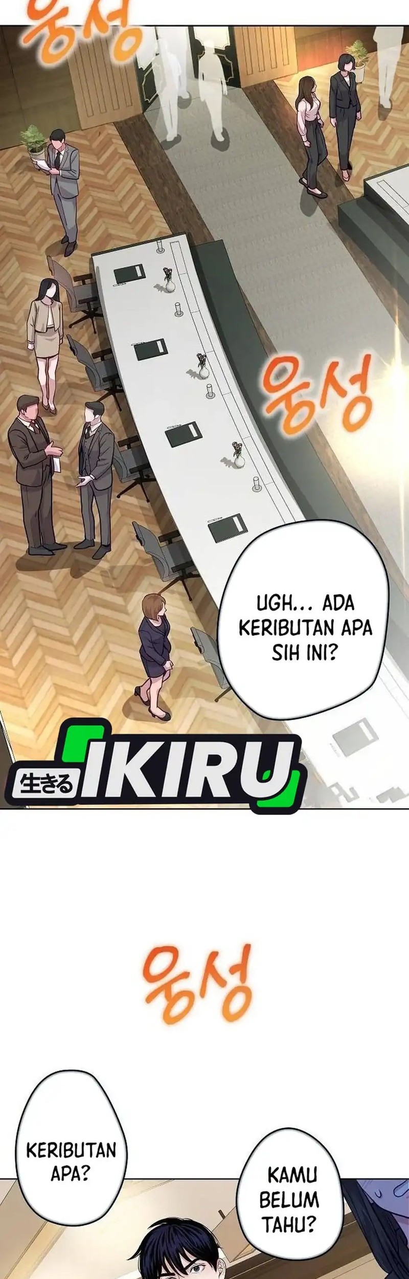 The Ordinary Lawyer’s Subspace Chapter 15 - halaman 2