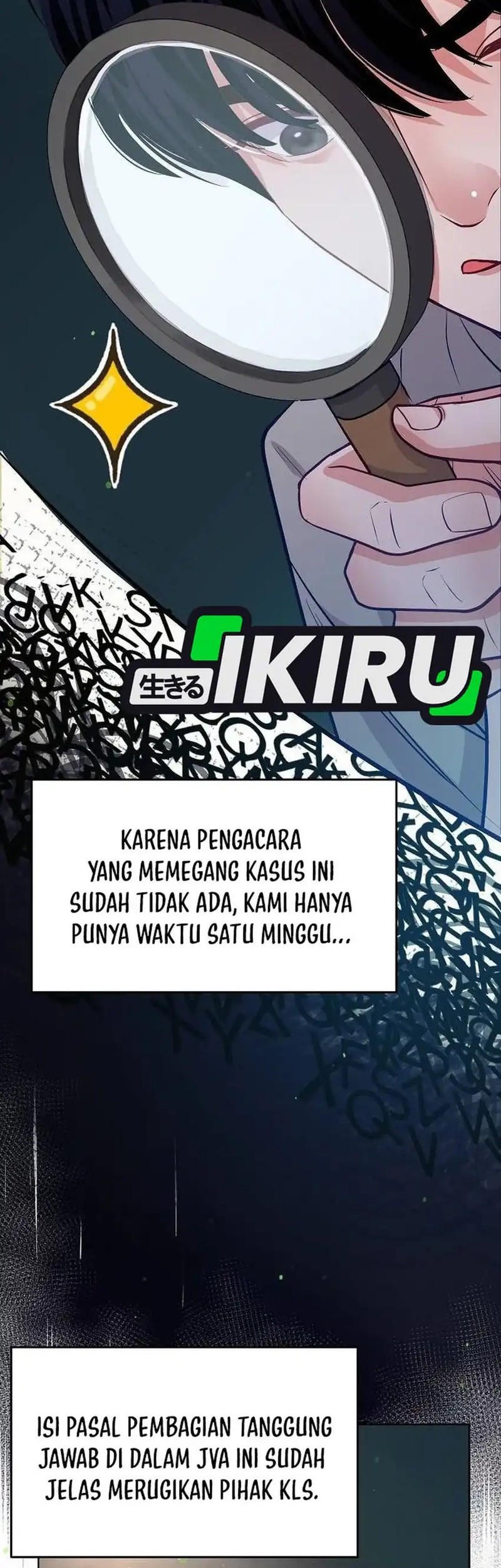 The Ordinary Lawyer’s Subspace Chapter 15 - halaman 23