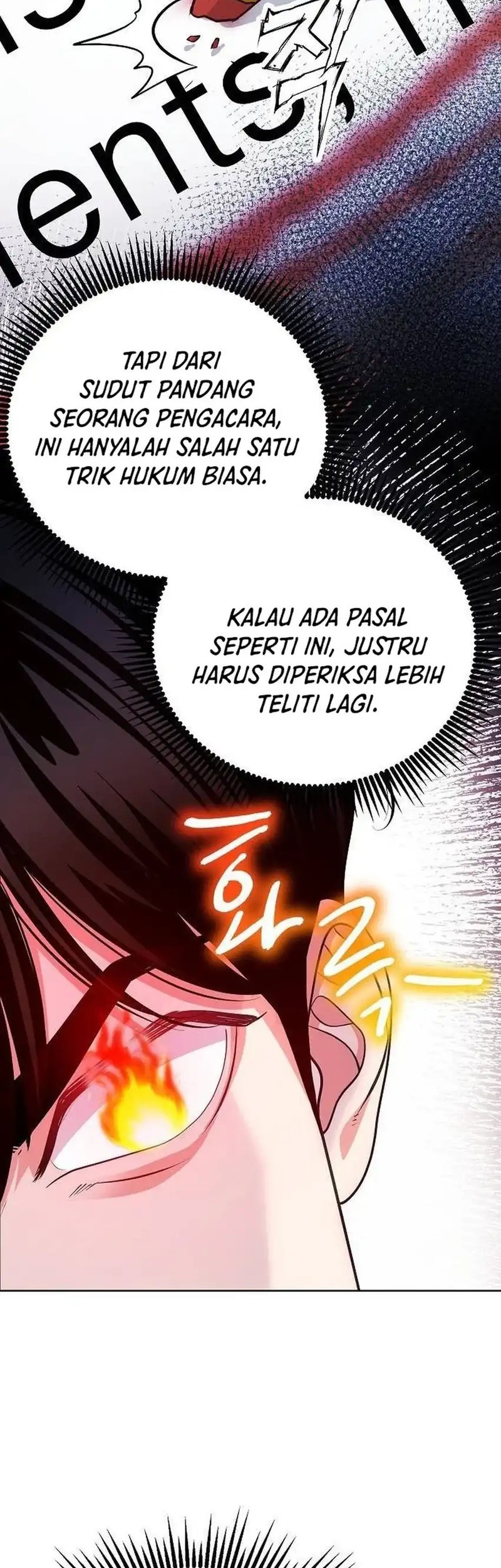 The Ordinary Lawyer’s Subspace Chapter 15 - halaman 26