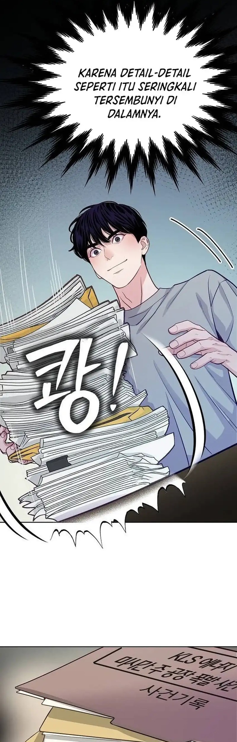 The Ordinary Lawyer’s Subspace Chapter 15 - halaman 28