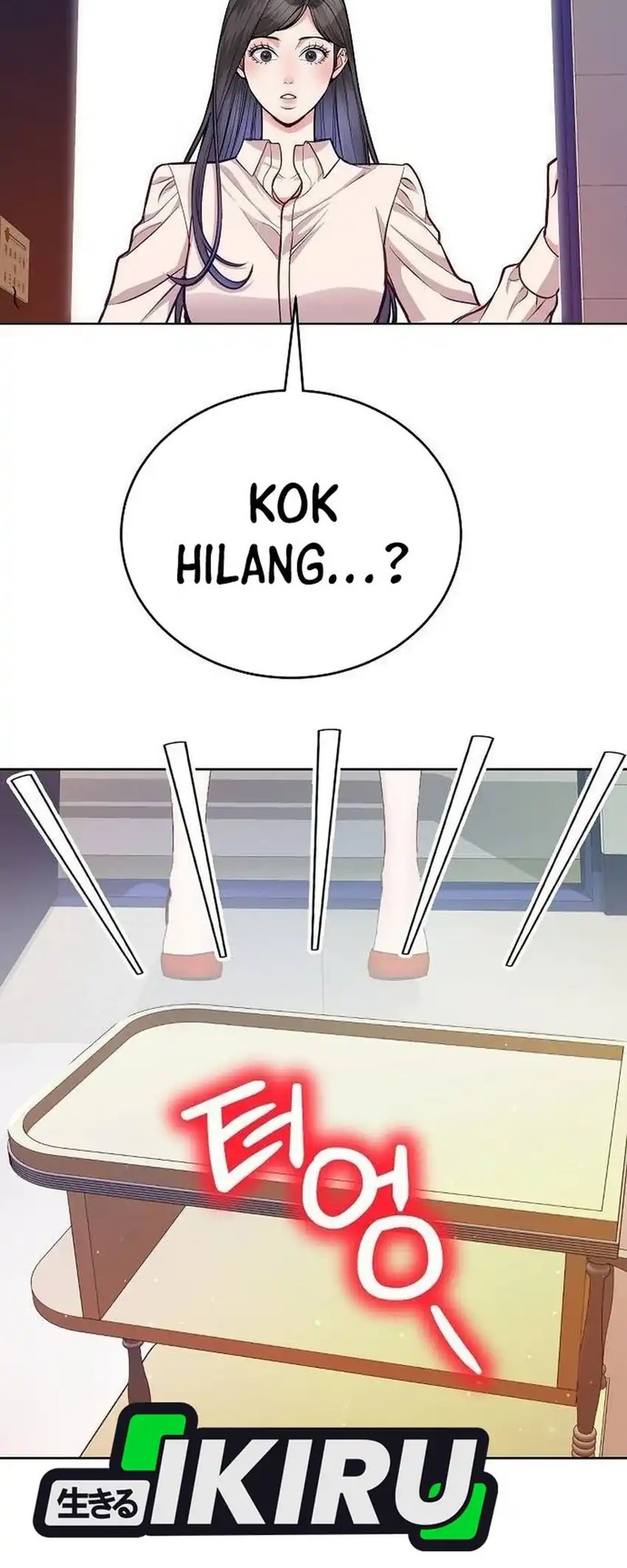 The Ordinary Lawyer’s Subspace Chapter 15 - halaman 45