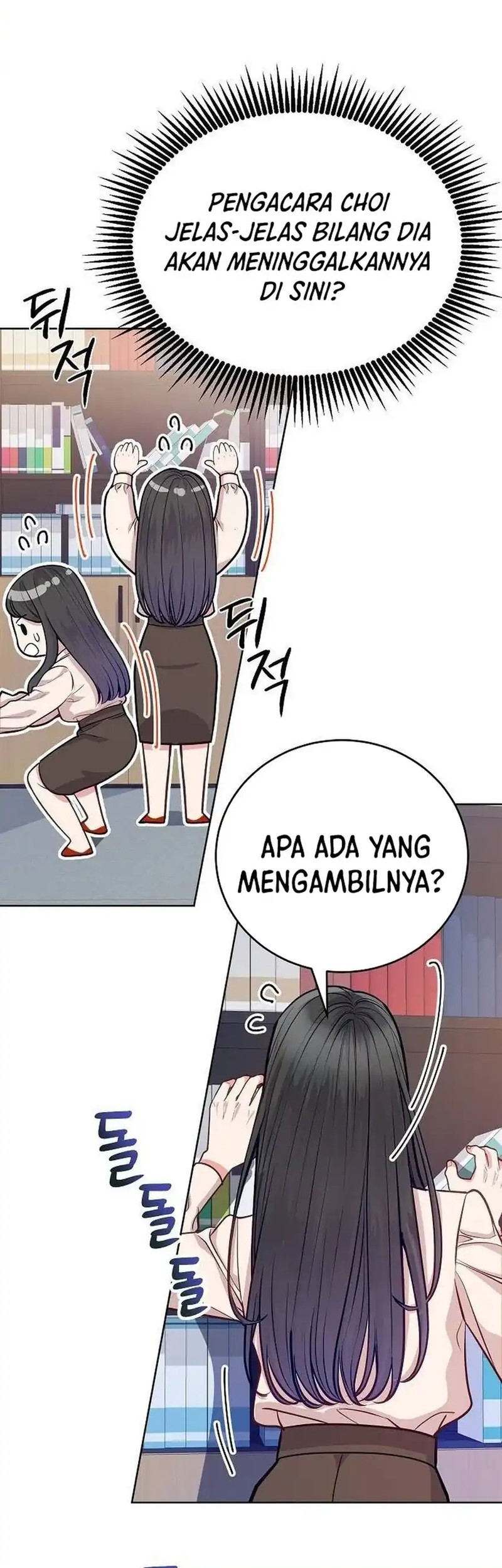 The Ordinary Lawyer’s Subspace Chapter 15 - halaman 46