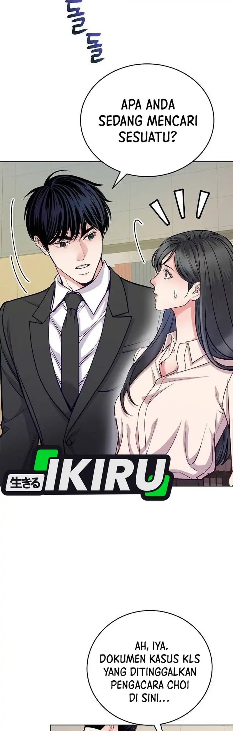 The Ordinary Lawyer’s Subspace Chapter 15 - halaman 47