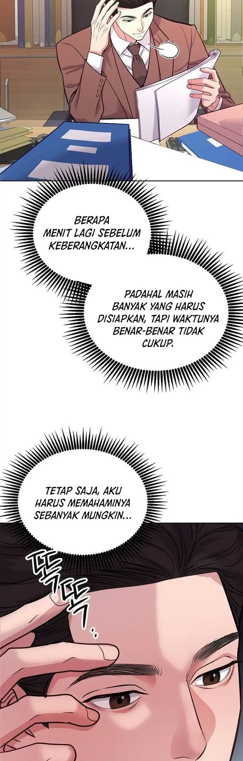 The Ordinary Lawyer’s Subspace Chapter 15 - halaman 53