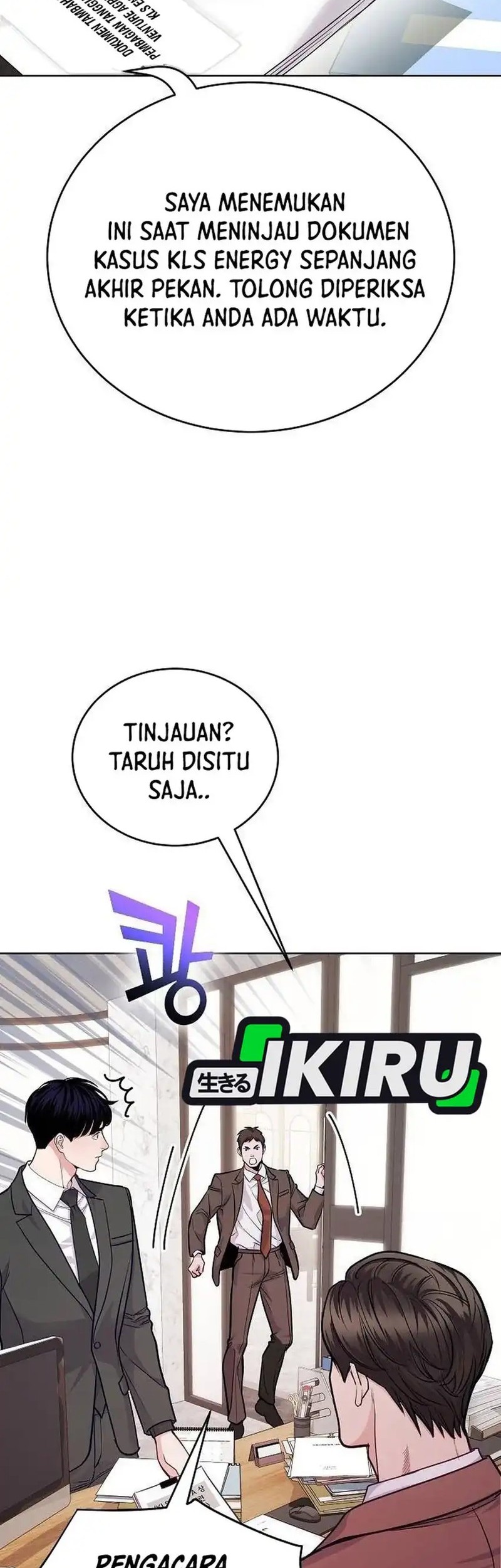 The Ordinary Lawyer’s Subspace Chapter 15 - halaman 56