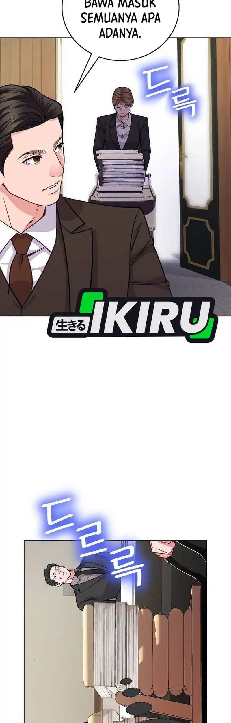 The Ordinary Lawyer’s Subspace Chapter 15 - halaman 8