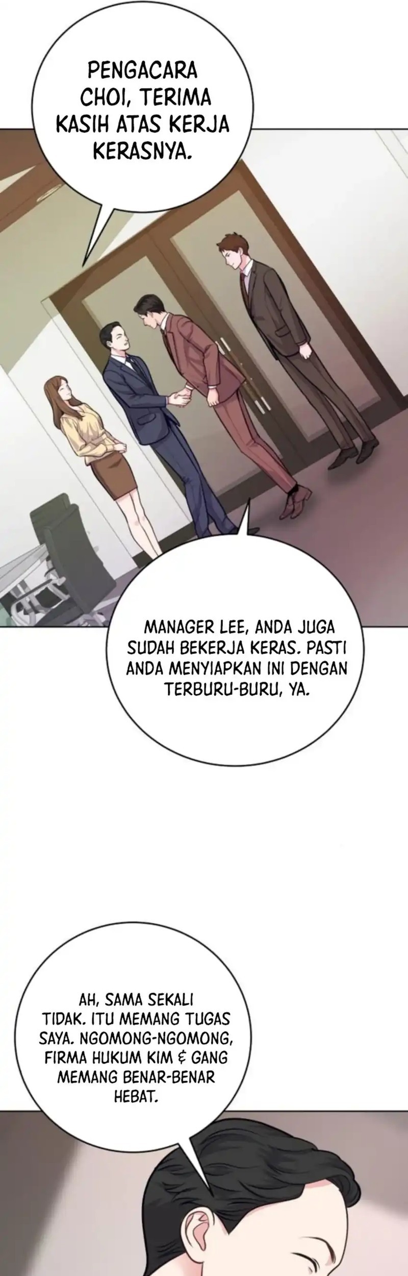 The Ordinary Lawyer’s Subspace Chapter 16 - halaman 10