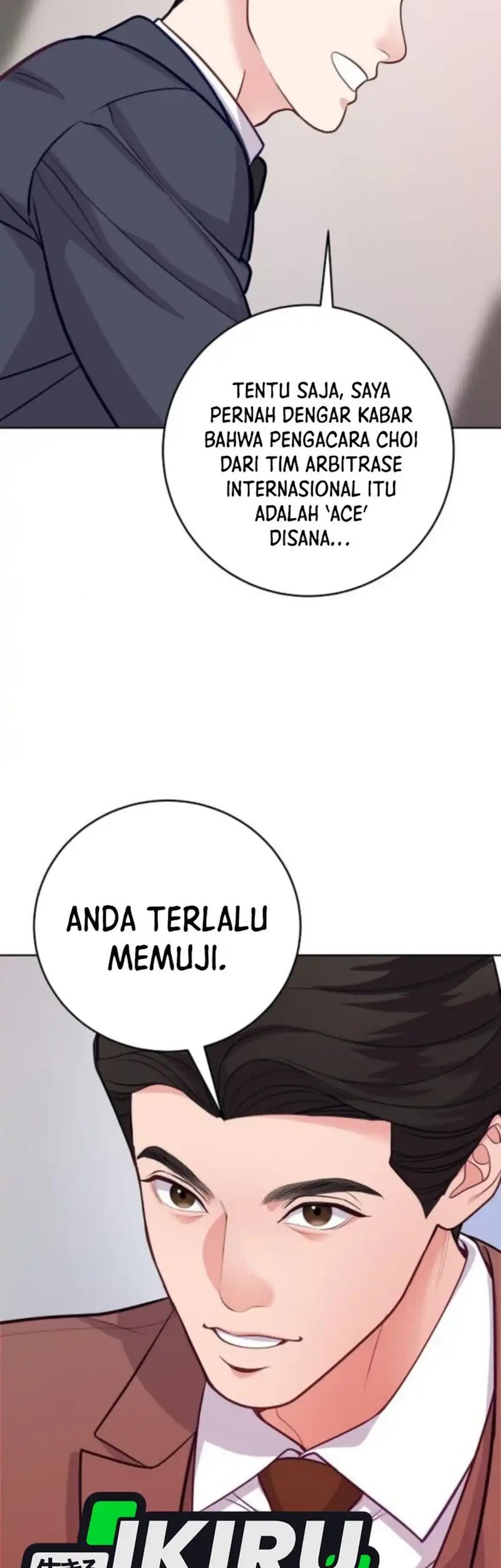 The Ordinary Lawyer’s Subspace Chapter 16 - halaman 11
