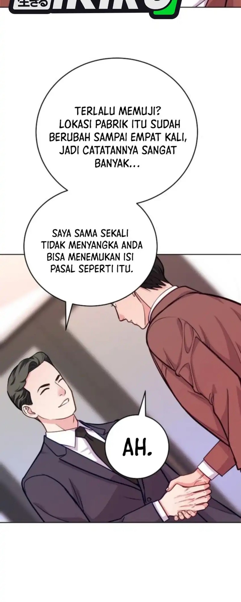 The Ordinary Lawyer’s Subspace Chapter 16 - halaman 12