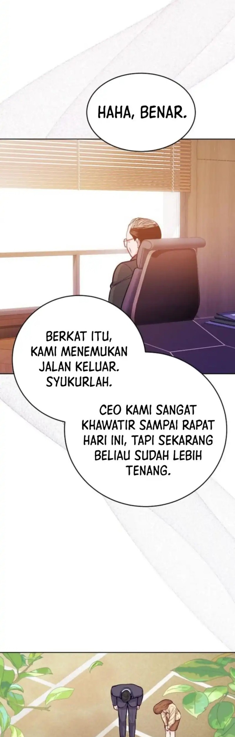 The Ordinary Lawyer’s Subspace Chapter 16 - halaman 14