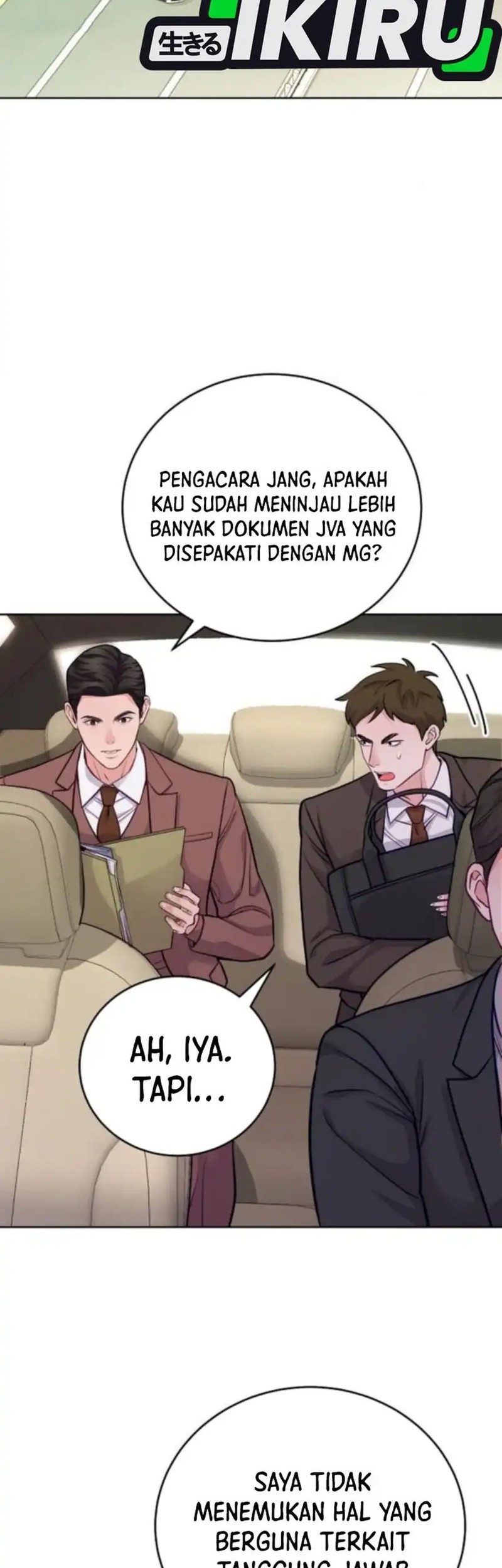 The Ordinary Lawyer’s Subspace Chapter 16 - halaman 2