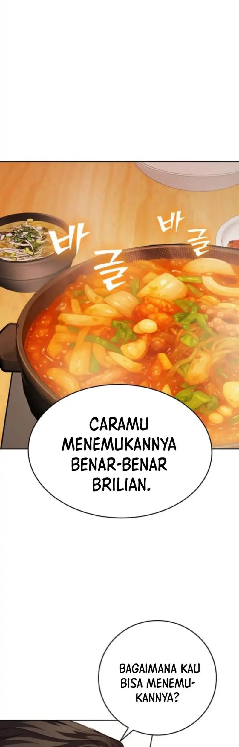 The Ordinary Lawyer’s Subspace Chapter 16 - halaman 20