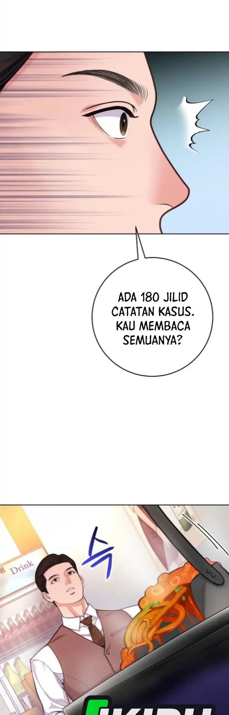 The Ordinary Lawyer’s Subspace Chapter 16 - halaman 22