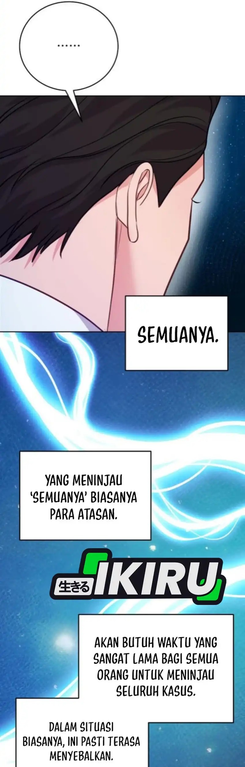 The Ordinary Lawyer’s Subspace Chapter 16 - halaman 25