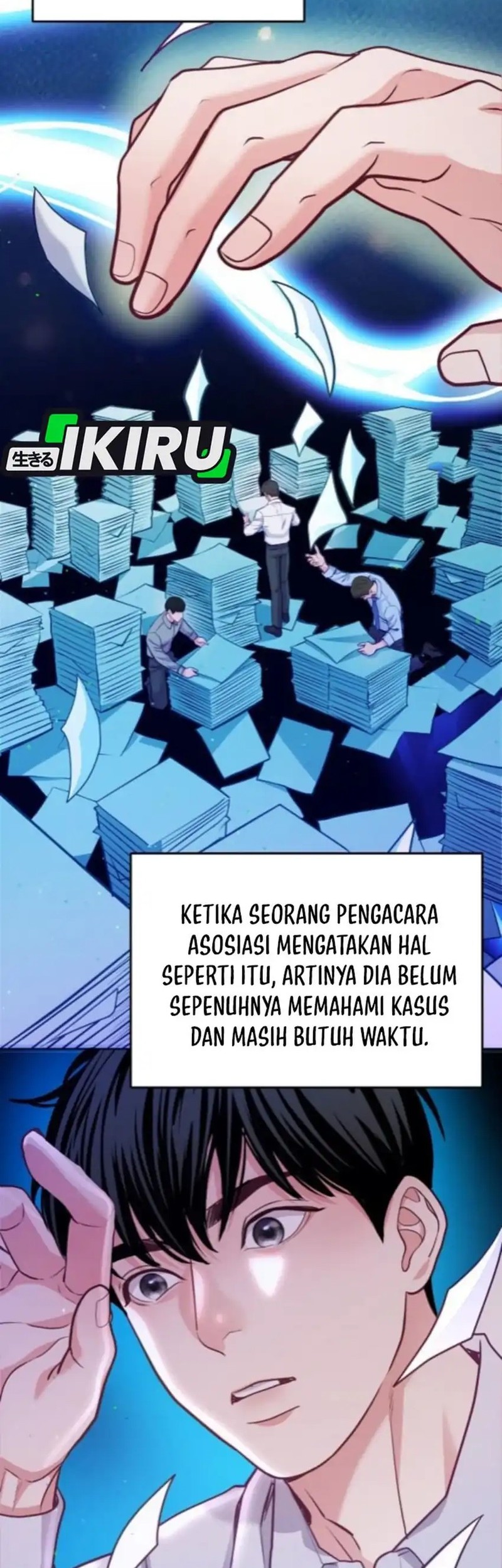 The Ordinary Lawyer’s Subspace Chapter 16 - halaman 26