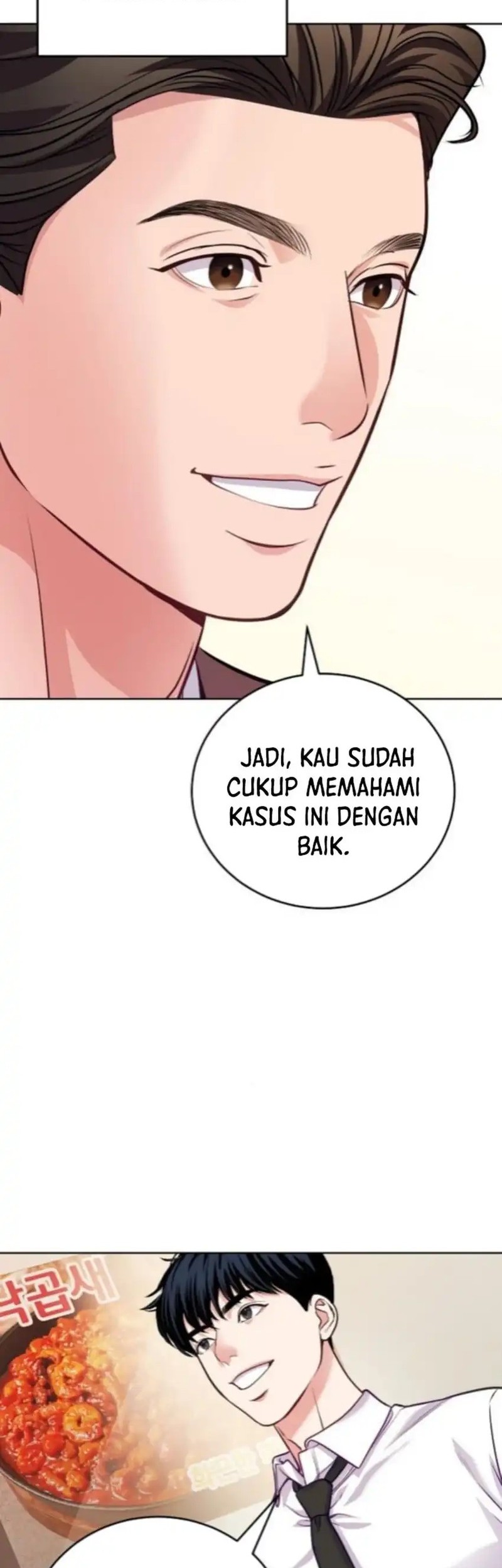 The Ordinary Lawyer’s Subspace Chapter 16 - halaman 29