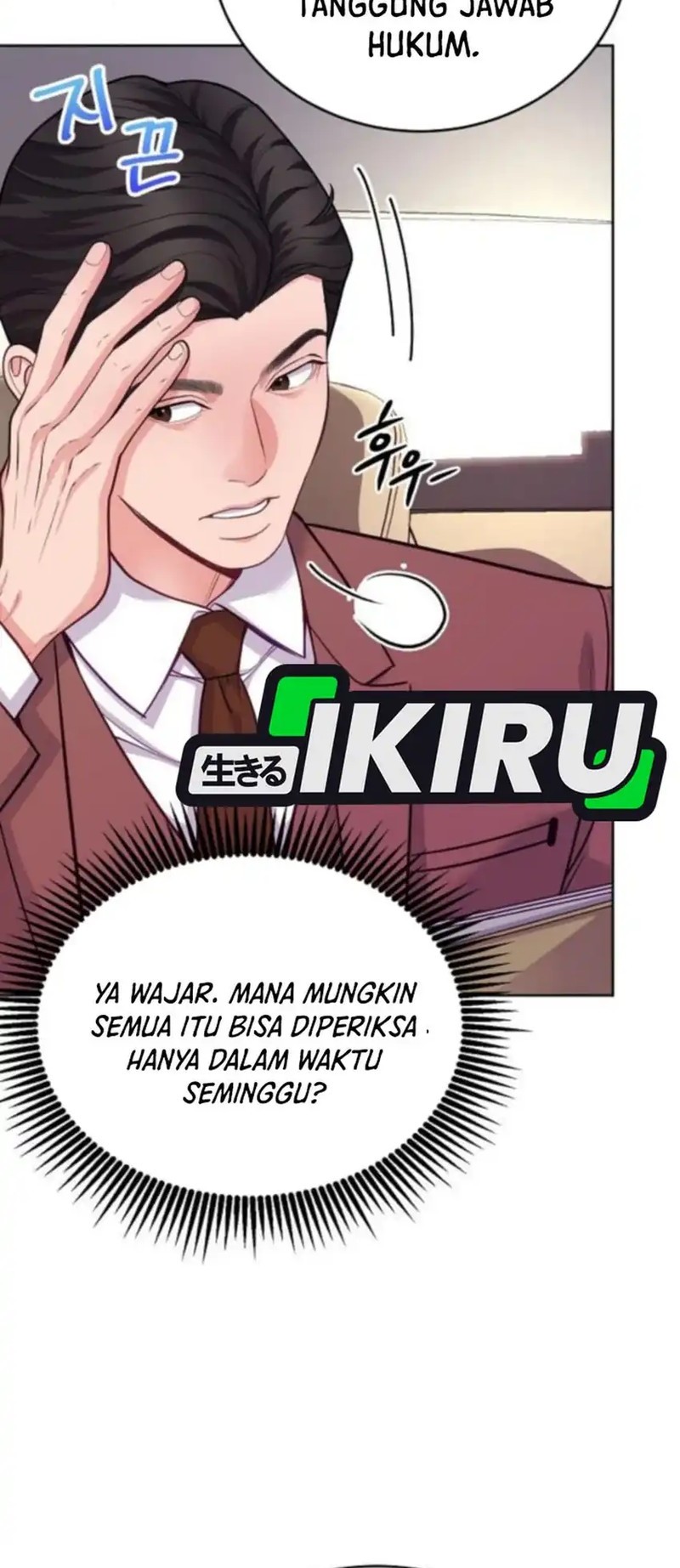 The Ordinary Lawyer’s Subspace Chapter 16 - halaman 3