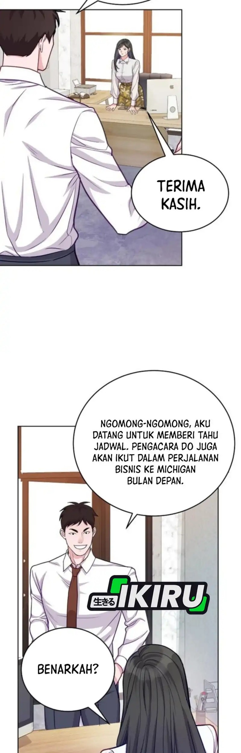 The Ordinary Lawyer’s Subspace Chapter 16 - halaman 35