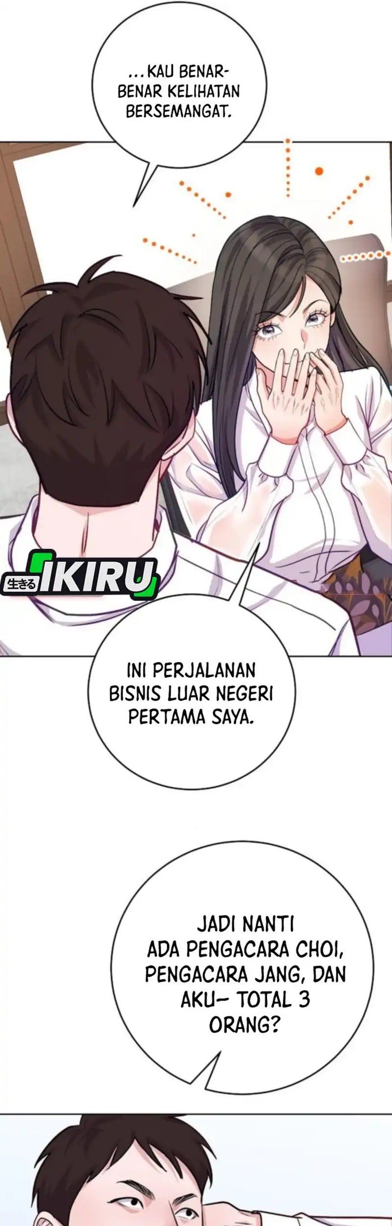 The Ordinary Lawyer’s Subspace Chapter 16 - halaman 37