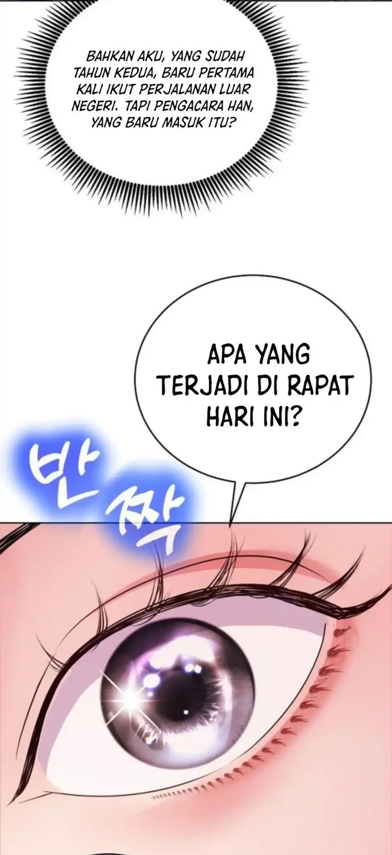 The Ordinary Lawyer’s Subspace Chapter 16 - halaman 39