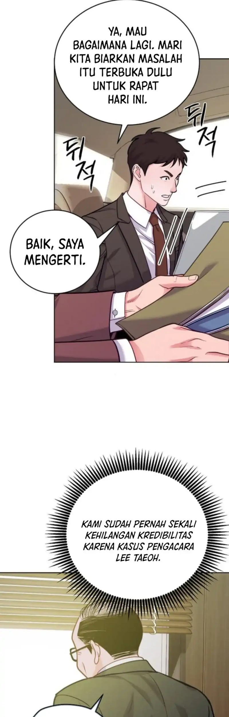The Ordinary Lawyer’s Subspace Chapter 16 - halaman 4