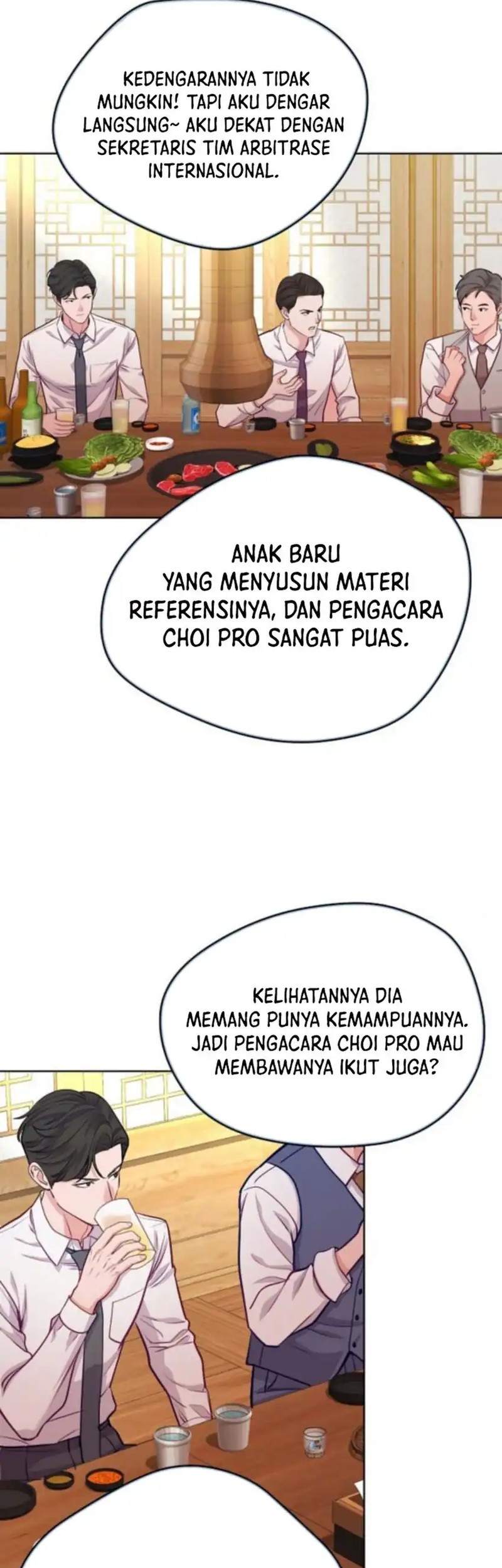 The Ordinary Lawyer’s Subspace Chapter 16 - halaman 43