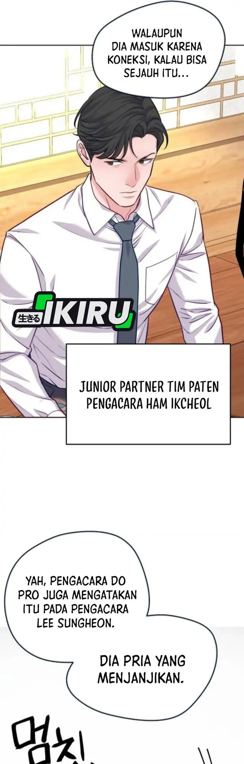 The Ordinary Lawyer’s Subspace Chapter 16 - halaman 46