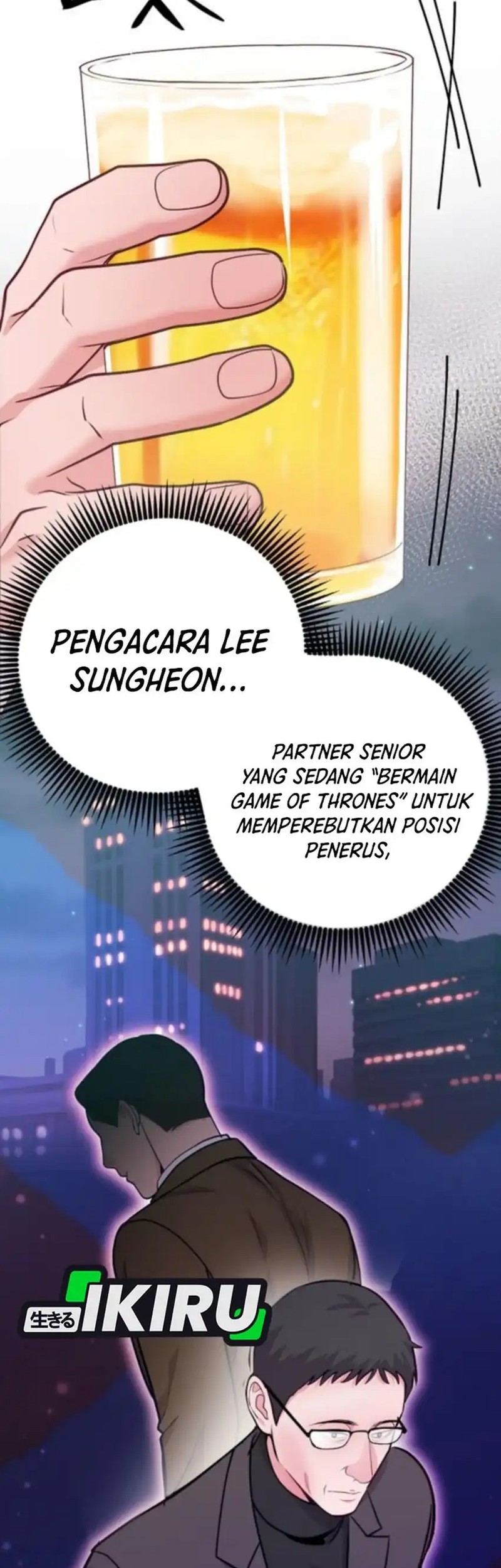 The Ordinary Lawyer’s Subspace Chapter 16 - halaman 47