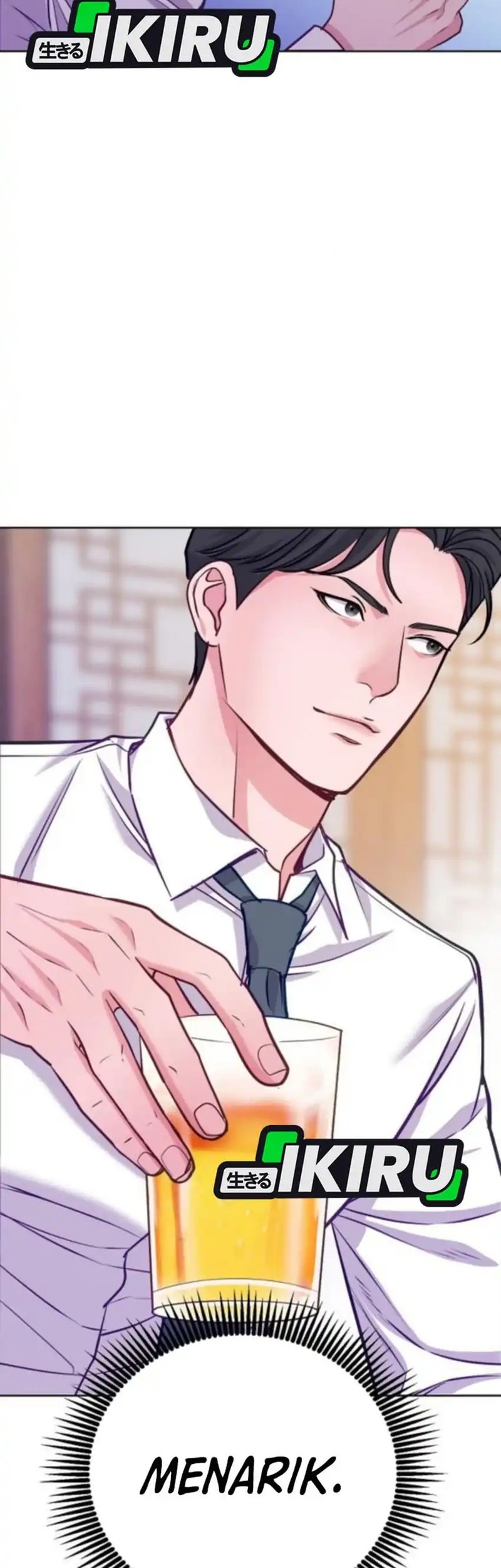 The Ordinary Lawyer’s Subspace Chapter 16 - halaman 50