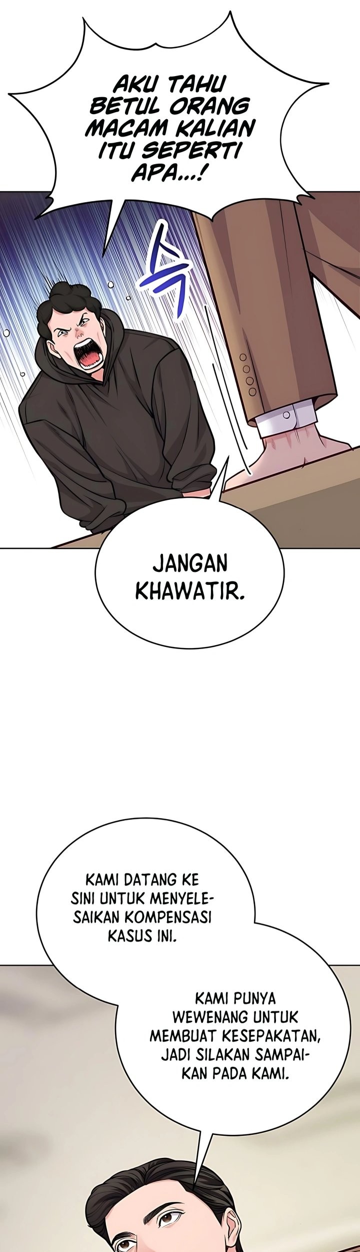 The Ordinary Lawyer’s Subspace Chapter 17 - halaman 20