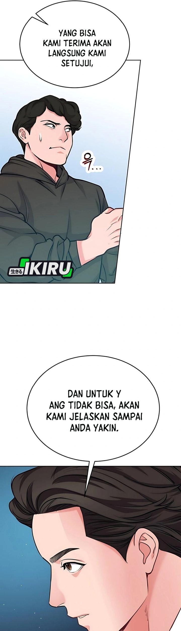 The Ordinary Lawyer’s Subspace Chapter 17 - halaman 22