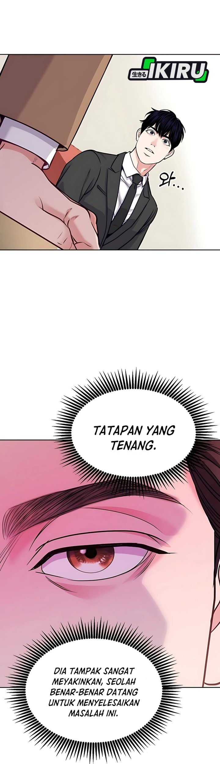 The Ordinary Lawyer’s Subspace Chapter 17 - halaman 24