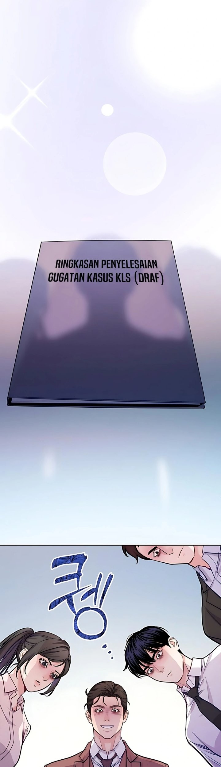The Ordinary Lawyer’s Subspace Chapter 17 - halaman 30