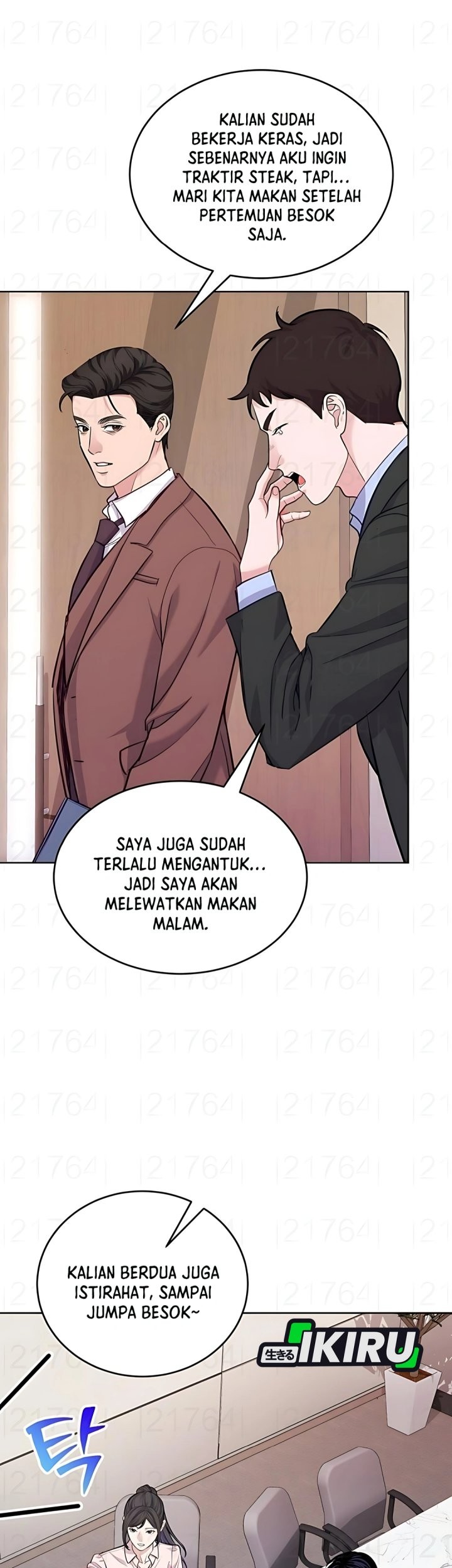 The Ordinary Lawyer’s Subspace Chapter 17 - halaman 32