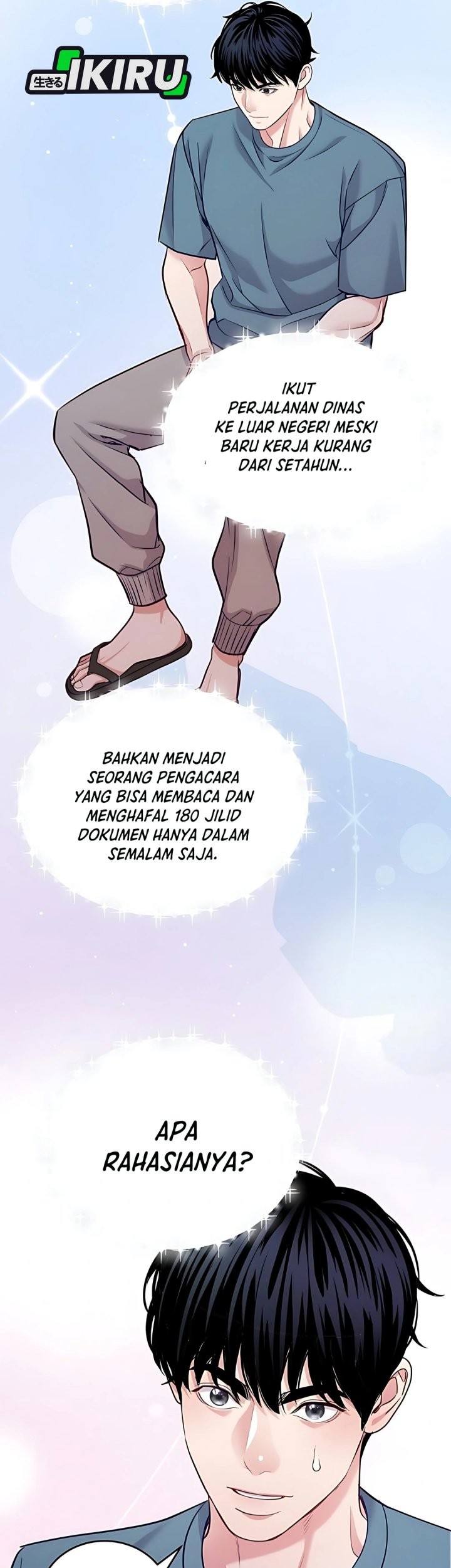 The Ordinary Lawyer’s Subspace Chapter 17 - halaman 40