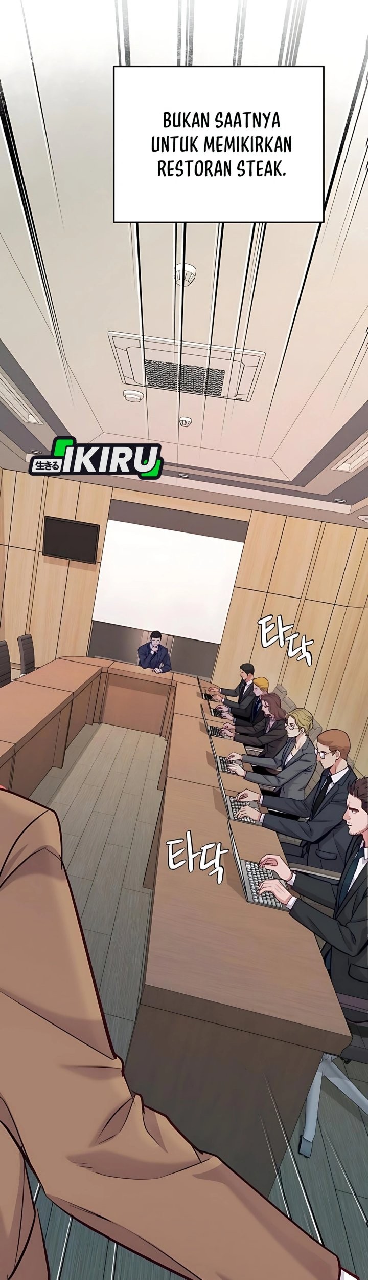 The Ordinary Lawyer’s Subspace Chapter 17 - halaman 48
