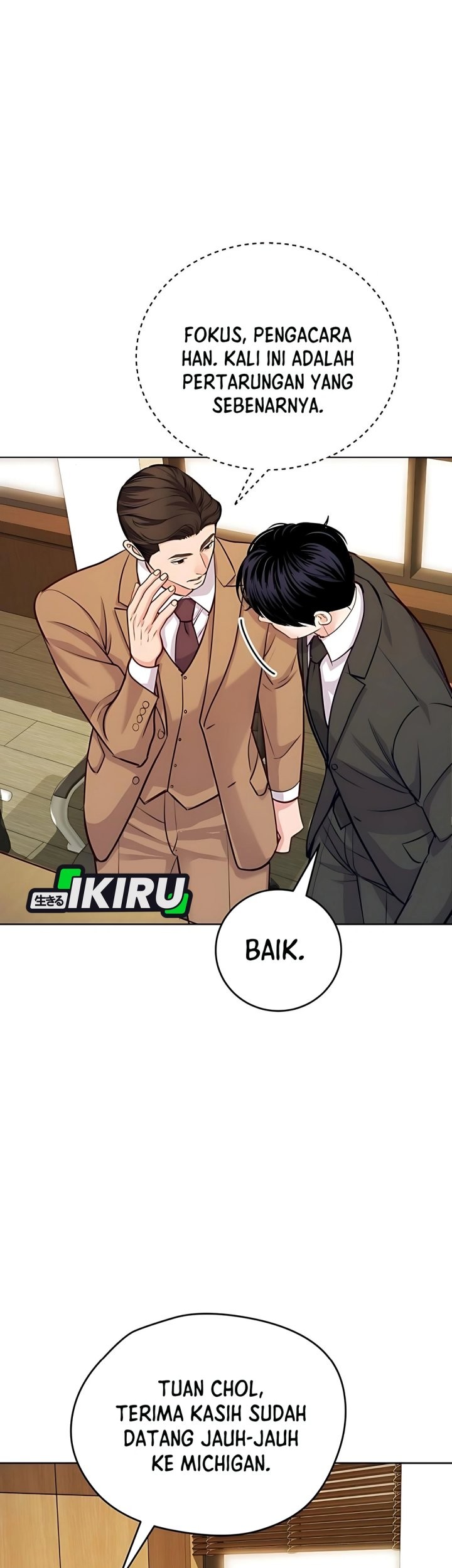 The Ordinary Lawyer’s Subspace Chapter 17 - halaman 50