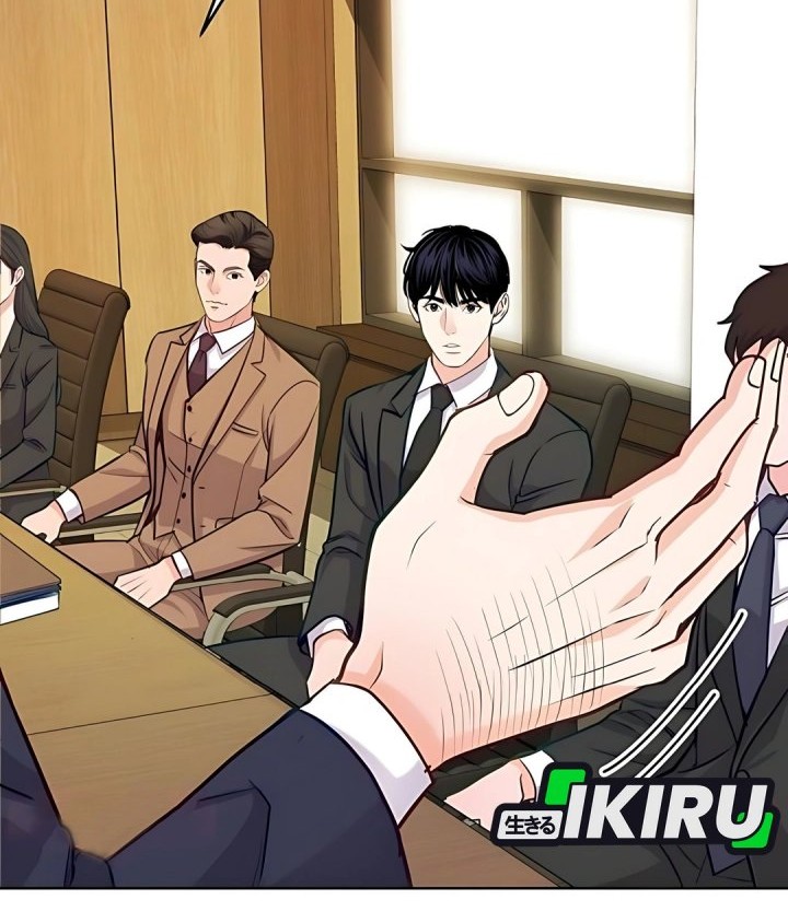 The Ordinary Lawyer’s Subspace Chapter 17 - halaman 51