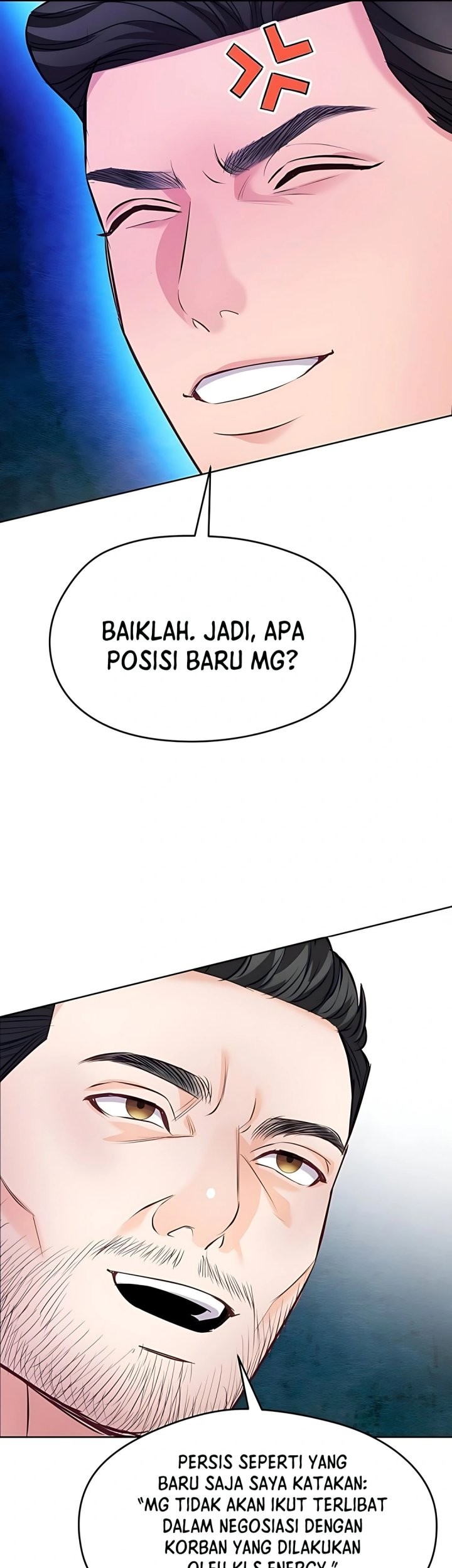 The Ordinary Lawyer’s Subspace Chapter 17 - halaman 57