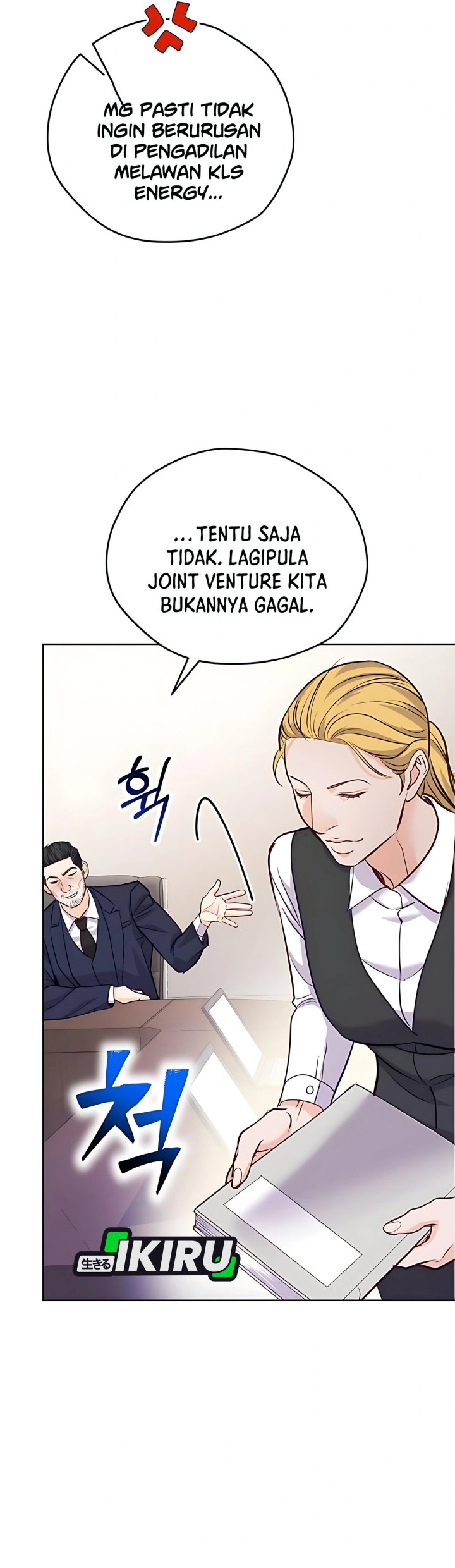 The Ordinary Lawyer’s Subspace Chapter 17 - halaman 59